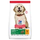 Hill's Science Plan Puppy Large with Chicken - Сухой корм с курицей для щенков собак крупных пород; 2,5 кг