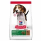 Hill's Science Plan Puppy Medium with Lamb amp; Rice - Сухий корм з ягням і рисом для цуценят собак середніх порід; 2,5 кг