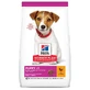 Hill's Science Plan Puppy Small amp; Mini with Chicken - Сухий корм з куркою для цуценят малих і мініатюрних порід; 6 кг