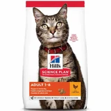 Hillamp;'s Science Plan Adult with Chicken - Сухий корм з куркою для дорослих кішок; 3 кг