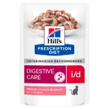 Hill’s Prescription Diet i/d Digestive Care Salmon - Влажный корм с лососем для кошек, способствующий поддержанию здоровья ЖКТ; 85 г