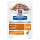 Hill’s Prescription Diet k/d Kidney Care Chicken - Вологий корм-дієта з куркою для котів із захворюваннями нирок; 85 г