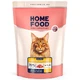 Home Food