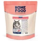 Home Food (Хоум Фуд) Hairball control For sterilised/neutered - Сухой корм Индейка и ягоды для выведения шерсти из желудка стерилизованных взрослых котов; 200 г