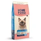 Home Food Hypoallergenic For sterilized - Гипоаллергенный сухой корм Морской коктейль для стерилизованных кошек и кастрированных котов; 10 кг