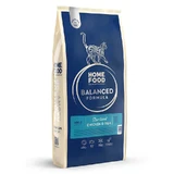 Home Food Sterilised Balanced Formula - Сухой корм с курицей и рыбой для стерилизованных кошек и кастрированных взрослых котов; 10 кг
