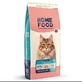 Home Food Sterilised/Neutered - Сухий корм з кроликом та журавлиною для стерилізованих кішок і кастрованих котів; 10 кг