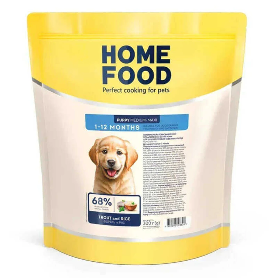 Home Food Hypoallergenic Puppy Medium/Maxi - Гипоаллергенный сухой корм Форель с рисом для щенков собак средних и крупных пород; 300 г: цены и характеристики