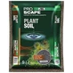 JBL (ДжіБіЕль) ProScape Plant Soil Brown - Живильний коричневий грунт для рослинних акваріумів; 9 л