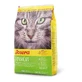 Josera SensiCat - Сухой корм с птицей для кошек с чувствительным пищеварением; 10 кг