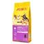 JosiDog by Josera Junior Sensitive - Сухой корм для щенков c чувствительным пищеварением; 2,7 кг
