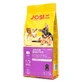 JosiDog by Josera Junior Sensitive - Сухий корм для цуценят c чутливим травленням; 2,7 кг