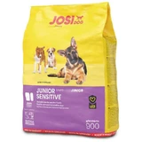 JosiDog by Josera Junior Sensitive - Сухий корм для цуценят c чутливим травленням; 900 г