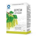Березы почки 20 г пачка, с внутр. пакетом