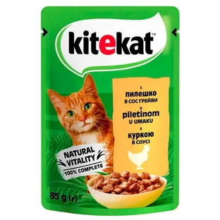 Kitekat (Кітікет) - Вологий корм з куркою в соусі для котів; 85 г