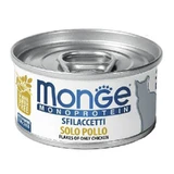 Monge Monoprotein Solo pollo - Монопротеїнові консерви з м'яса курки для кішок; 80 г