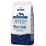 Monge Medium Starter - Сухий корм для годуючих самок і щенят середніх порід з куркою; 1,5 кг