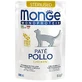 Monge Pate Chicken Adult Sterilized Cat – Влажный монопротеиновый корм с курицей для взрослых стерилизованных котов (паштет); 85 г