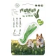 M-Pets