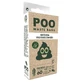 M-Pets (М-Петс) POO Dog Waste Bags Non Scented – Биологически разлагаемые пакеты для уборки за собаками без запаха; 60 шт.