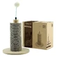 M-Pets (М-Петс) Build'it Big Ben Cat Scratcher - Картонная когтеточка Биг Бен с мягкой игрушкой; 26х26х50,2 см