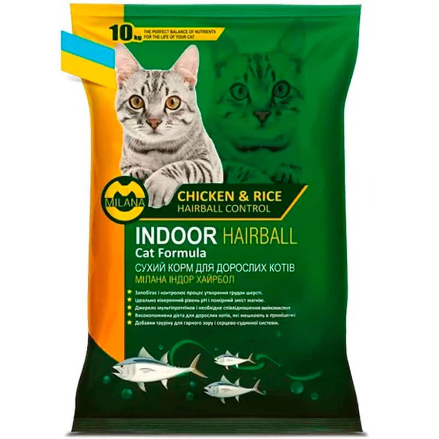 Nutra Five Stars (Нутра Файв Старс) Milana Indoor Hairball - Сухий корм з яловичиною, куркою і креветками для виведення шерсті у дорослих котів; 10 кг: ціни та характеристики