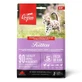 Orijen Kitten - Сухой корм с мясом птицы и рыбы для котят; 340 г