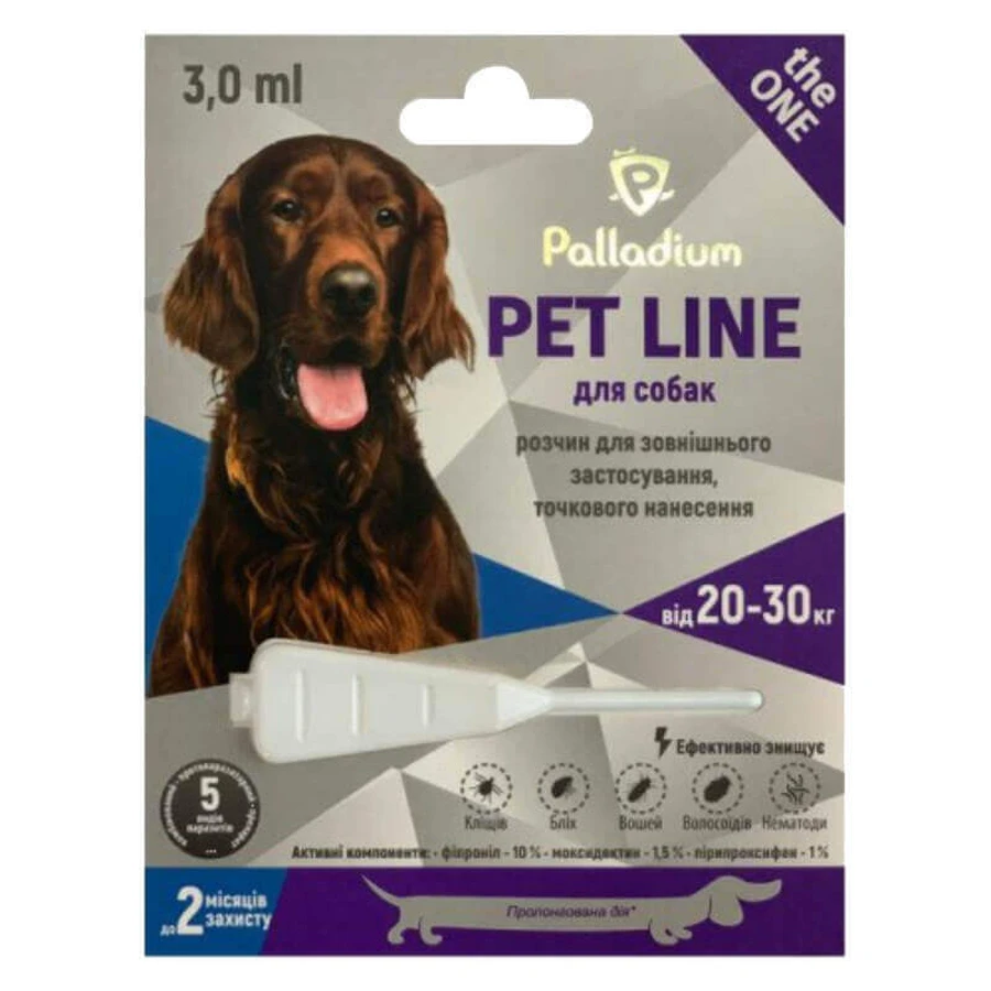 Palladium (Палладиум) Pet Line The One Dog - Противопаразитарные капли на холку от блох, клещей и гельминтов для собак; 20-30 кг: цены и характеристики