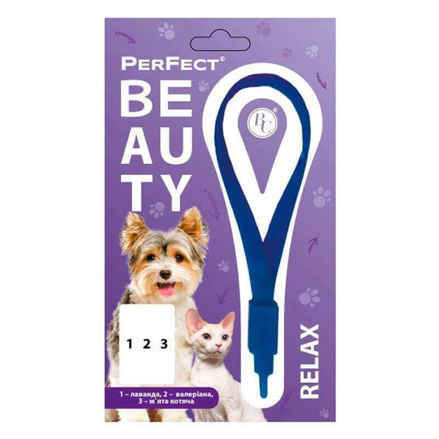 PerFect (ПьорФект) Beauty Relax - Декоративний нашийник з ароматом лаванди, валеріани, м'яти котячої для котів та малих порід собак; 35 см: ціни та характеристики