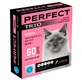 PerFect (ПьорФект) TRIO - Протипаразитарні краплі на холку проти бліх, кліщів та гельмінтів для котів (1 піпетка); до 4 кг / 0,6 мл