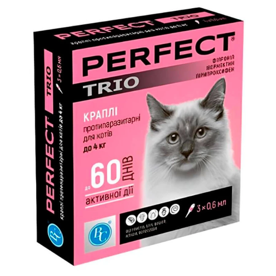 PerFect (ПьорФект) TRIO - Протипаразитарні краплі на холку проти бліх, кліщів та гельмінтів для котів (1 піпетка); до 4 кг / 0,6 мл: ціни та характеристики
