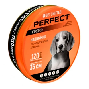 PerFect (ПьорФект) TRIO - Протипаразитарний нашийник для собак; 35 см / серця-зірки (Помаранчевий)