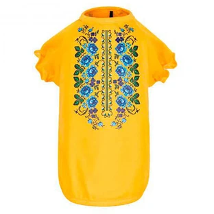 Pet Fashion (Пет Фешн) Maria - Футболка дівчинка Марія для собак (жовта); L (38-40 см)