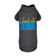 Pet Fashion (Пет Фешн) I stand with Ukraine - Толстовка для собак I stand with Ukraine (серая); M (37х24 см)