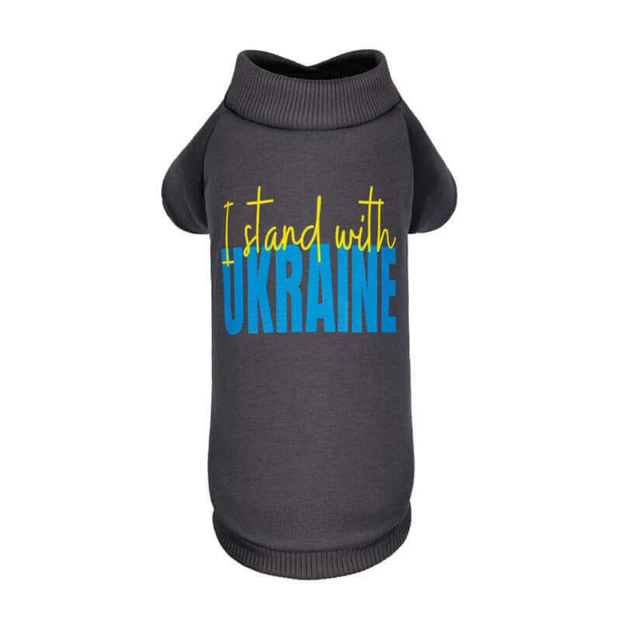 Pet Fashion (Пет Фешн) I stand with Ukraine - Толстовка для собак I stand with Ukraine (серая); M (37х24 см): цены и характеристики