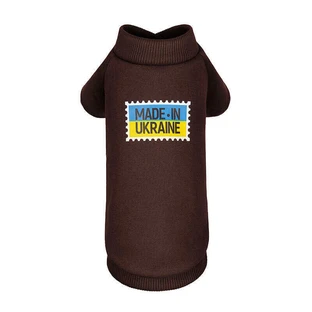 Pet Fashion (Пет Фешн) Made in Ukraine - Толстовка для собак Made in Ukraine (коричневая); M (38,5х23,5 см)