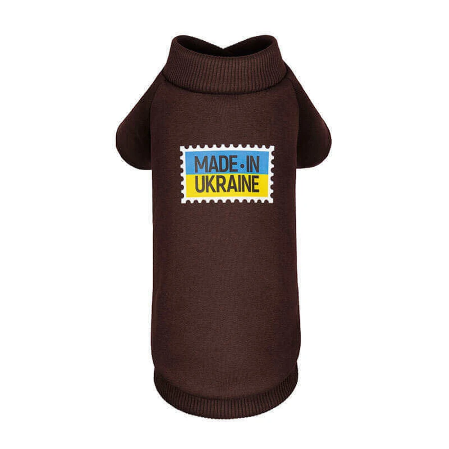 Pet Fashion (Пет Фешн) Made in Ukraine - Толстовка для собак Made in Ukraine (коричневая); M (38,5х23,5 см): цены и характеристики