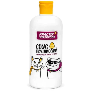 Practik SuperFood - Печеночный соус для собак и кошек; 550 г