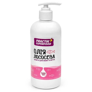 Practik SuperFood - Лососева олія для котів та собак; 500 мл