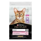 Purina Pro Plan Delicate Digestion Adult Turkey - Сухой корм с индейкой для взрослых кошек с чувствительным пищеварением; 10 кг