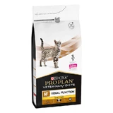 Pro Plan Veterinary Diets (Про План Ветеринари Диетс) by Purina NF Renal Function Ear Care - Сухой корм для кошек с почечной недостаточностью (начальная стадия); 1,5 кг
