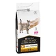 Pro Plan Veterinary Diets (Про План Ветеринари Диетс) by Purina NF Renal Function Ear Care - Сухой корм для кошек с почечной недостаточностью (начальная стадия); 1,5 кг