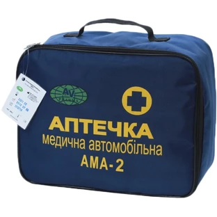 Аптечка медицинская автомобильная-2 АМА-2, основной комплект