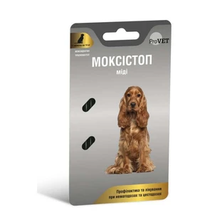 Pro VET (ПроВет) Моксістоп - Таблетки антигельмінтні для собак і котів; Midi