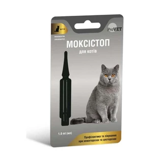 Pro VET (ПроВет) Моксистоп - Капли антигельминтные на холку для котов (1 пипетка); 4-10 кг
