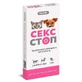 ProVET (ПроВет) Таблетки СексСтоп для кошек и собак; 10 шт./уп.