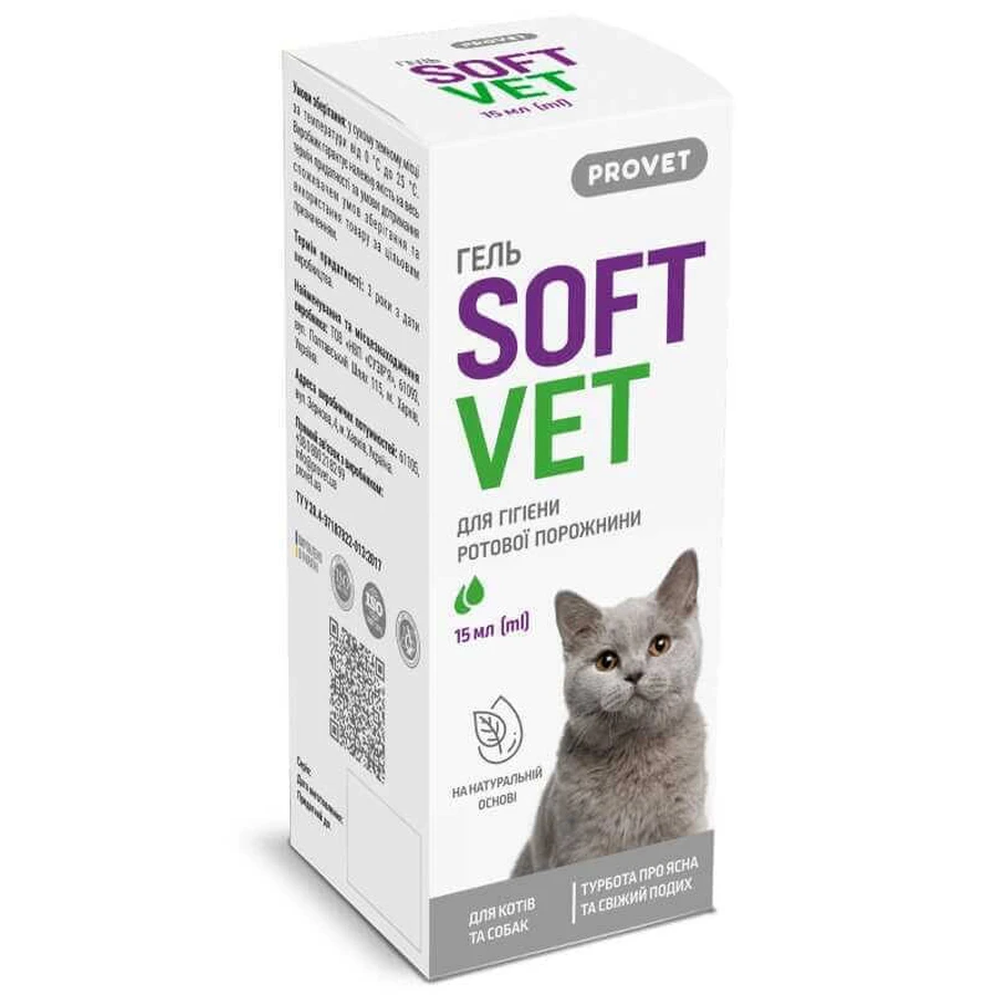 ProVET SoftVet - Гель для гігієни ротової порожнини собак та котів; 15 мл: ціни та характеристики