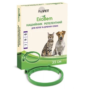 ProVET (ПроВет) ЭкоВет - Ошейник от блох и клещей на основе натуральных масел для собак мелких пород и котов; 35 см