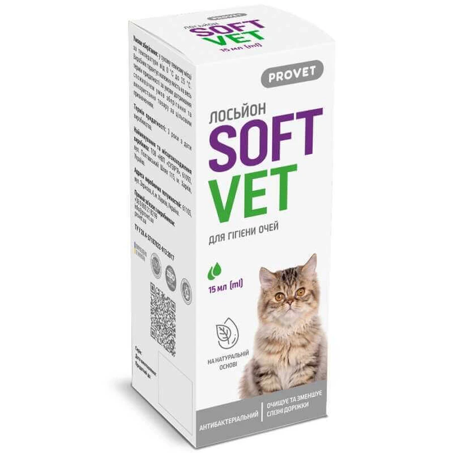 ProVET SoftVet - Лосьйон для гігієни очей котів і собак; 15 мл: ціни та характеристики