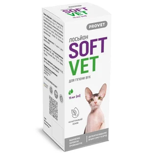 ProVET SoftVet - Лосьйон для гигиены ушей котов и собак; 15 мл